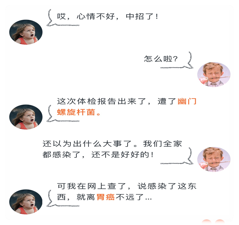 微信图片_20240923174038