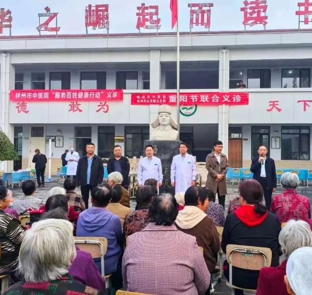 微信截图_20241011084934