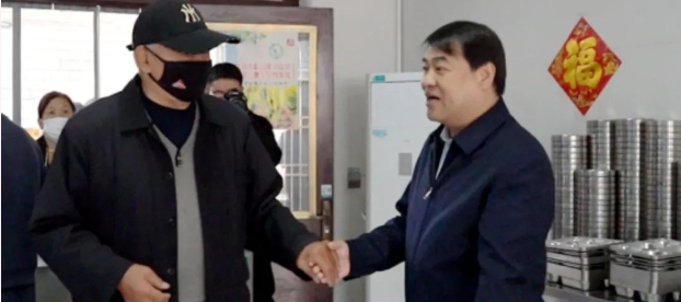 微信截图_20241011171246