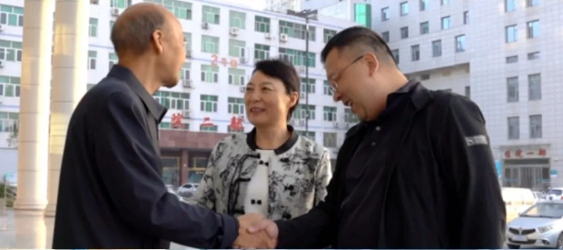 微信截图_20241011171306