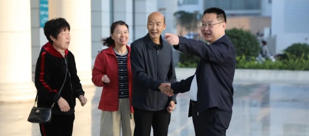 微信截图_20241011171320
