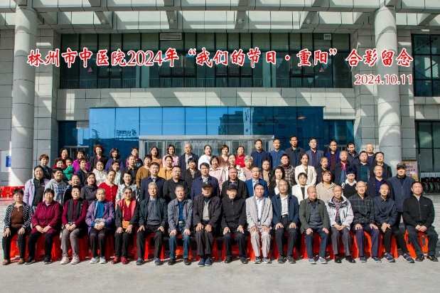 微信截图_20241011171409