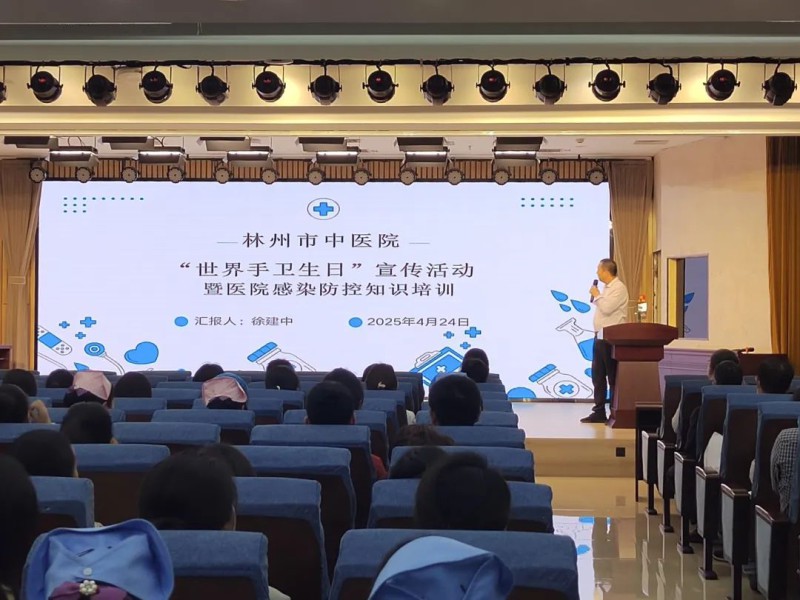 微信图片_20250426112609